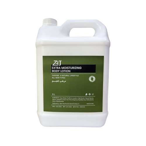 5L Bulk Liquid- Body Lotion pack of 1