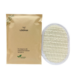 Eco Loofah - 25 pcs